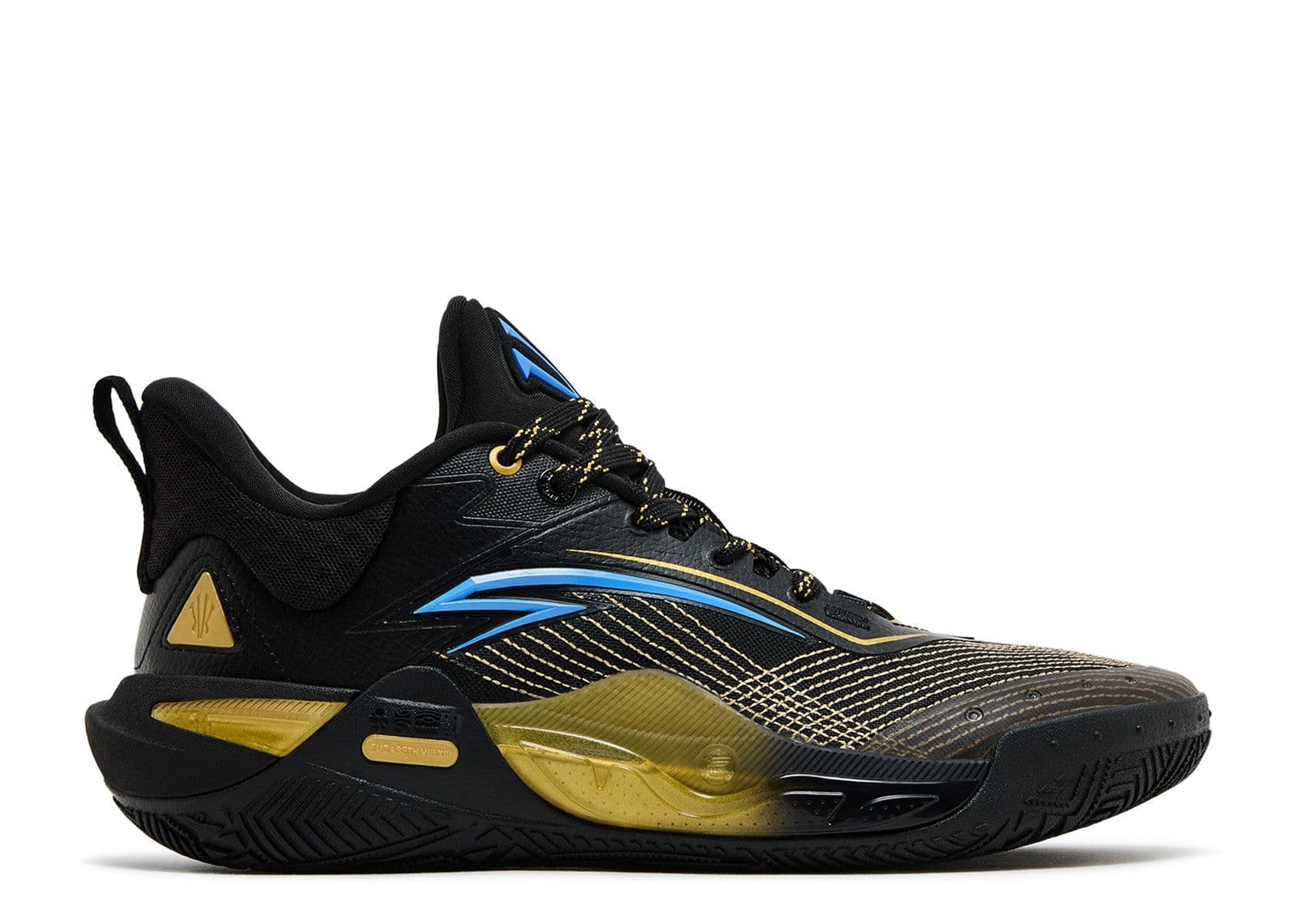 ANTA KAI 1 SPEED "North Star"